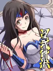 动漫少女 IP 变现路径变化资讯配图