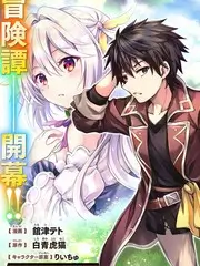 动漫少女 春季新番前瞻资讯配图